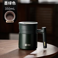 富光 茶马仕真空生态休闲办公杯（流通款）350ML TMZ2205-350
