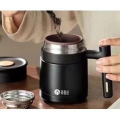 富光 茶马仕真空生态休闲办公杯（流通款）350ML TMZ2205-350