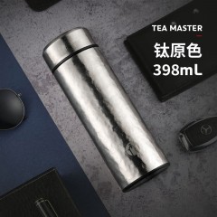 富光 茶马仕999钛保温杯（流通款）398ml TMZ-1961-398