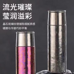 富光 茶马仕阿尔法焖泡杯（流通款）450ML CMT2402-450