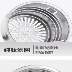 富光 茶马仕阿尔法焖泡杯（流通款）450ML CMT2402-450