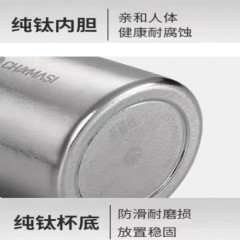 富光 茶马仕阿尔法焖泡杯（流通款）450ML CMT2402-450