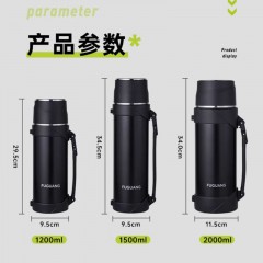 富光（FUGUANG） 前行者真空旅行壶（流通包销款）1500ml FGZ2379-1500