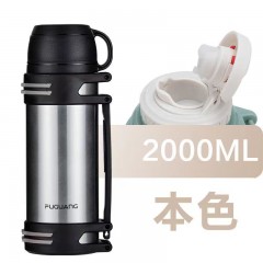富光  启程保温旅行壶（流通款）2000ML FGZ2117-2000