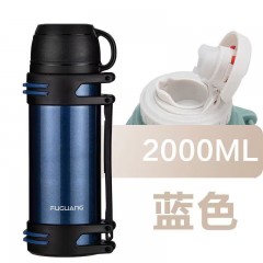 富光  启程保温旅行壶（流通款）2000ML FGZ2117-2000
