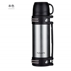 富光  启程保温旅行壶（流通款）2500ML FGZ2117-2500