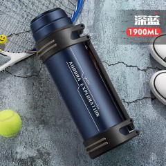 富光 悠乐极光保温旅行壶（悠乐款）1900ML YS8807-1900