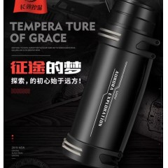富光 悠乐极光保温旅行壶（悠乐款） 2200ML YS8807-2200