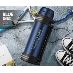 富光 悠乐极光保温旅行壶（悠乐款）3000ML YS8807-3000