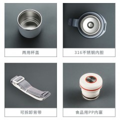 富光 茶马仕1800ml旅行壶（流通款）1800ML TMZ1905-1800