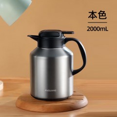 富光（FUGUANG） 欣跃桌面壶（流通款）2000ml FGZ2333-2000