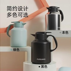 富光（FUGUANG） 欣跃桌面壶（流通款）2000ml FGZ2333-2000