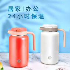 富光 茶马仕不锈钢保温壶（流通款）1500ML TMZ1906-1500