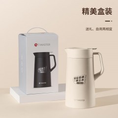 富光 茶茶马仕不锈钢保温壶（流通款）2100ML MZ2106S-2100