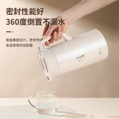 富光 茶茶马仕不锈钢保温壶（流通款）2100ML MZ2106S-2100