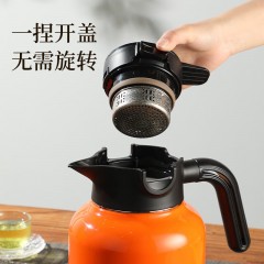 富光 茗亨温显焖烧壶（流通款）1800ML FGZ2305-1800