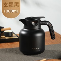 富光 茗亨温显焖烧壶（流通款）1800ML FGZ2305-1800