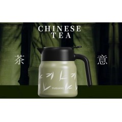 富光 优韵焖茶壶（流通款）1000ML FGZ2430-1000