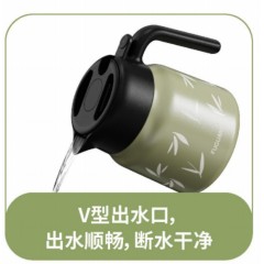富光 优韵焖茶壶（流通款）1000ML FGZ2430-1000