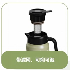 富光 优韵焖茶壶（流通款）1000ML FGZ2430-1000