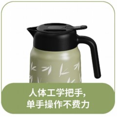 富光 优韵焖茶壶（流通款）1000ML FGZ2430-1000
