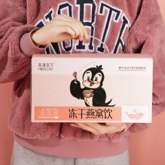燕遇东方 冻干燕窝饮 12g/杯 （30杯/箱）