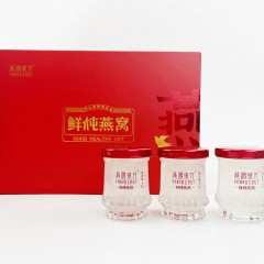 燕遇东方 鲜炖燕窝日常滋补 3*45ml/盒