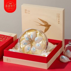 燕遇东方 金燕瑞福燕窝礼盒 溯源马来盏40g/盒