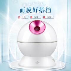 金稻 冷热蒸脸器 KD23313 300W