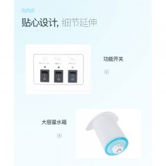 金稻  冷热喷蒸脸 K2338SA  650W