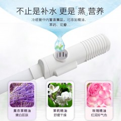 金稻  冷热喷蒸脸 K2338A 650W