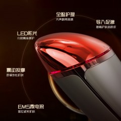 金稻  双效美眼仪 KD993A 10W