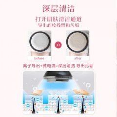 金稻 多功能导入导出仪 K9 10.5W