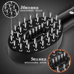 金稻 微电流导液健发梳 KD3802 5W