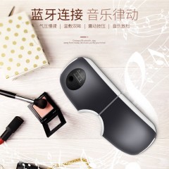 金稻 眼部按摩仪 KD813B 4W