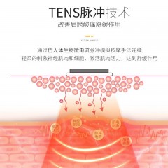 金稻 颈部按摩器（遥控版）KD812A 8W