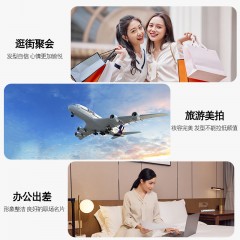 金稻 卷直发棒（充电款）KD386 8W