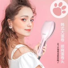 金稻 3000万负离子蛋卷棒（新款）KD885