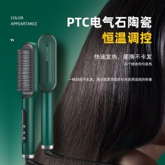 金稻 珠海礼物礼盒装 KD380K+KD88D