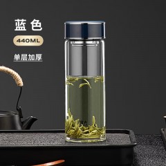 富光 强化型单层高硼硅玻璃杯 440ml G2344-DH-440