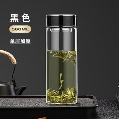 富光 强化型单层高硼硅玻璃杯 560ml G2344-DH-560