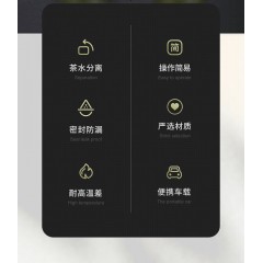 富光 保茶水分离双层玻璃杯 290ML  G2020-sh-290