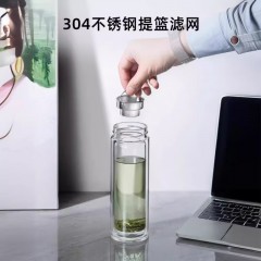 富光 尊爵双层玻璃杯（流通款）300ml G2309-SH-300