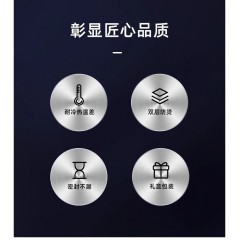 富光 尊爵双层玻璃杯（流通款）300ml G2309-SH-300