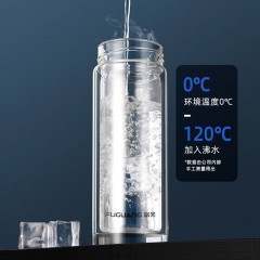 富光 艺茗商务双层玻璃杯（流通款）330ML G2012-SH-330