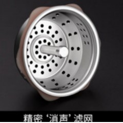 富光 精享商务玻璃杯（流通款）310ML G1846-SJ-310