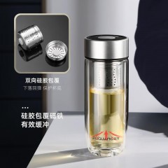 富光尚饮磁吸杯（流通款）300ML G2204-SH-300 （异形）