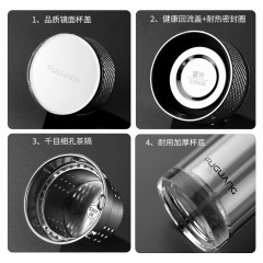 富光 俊雅水晶杯（2022年新款）360ML ZB006-SJ-360