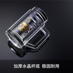 富光 银龙 皖韵/银龙 君雅水晶玻璃杯（2022年新款）290ml G2136-SJ-290