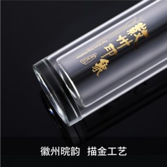 富光 银龙 皖韵/银龙 君雅水晶玻璃杯（2022年新款）290ml G2136-SJ-290